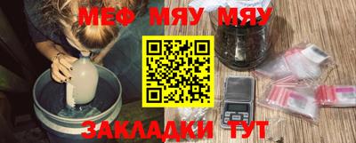 скорость mdpv Камышлов