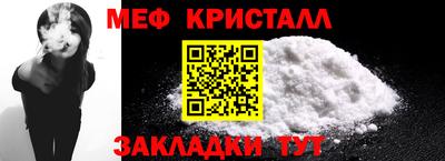 скорость mdpv Камышлов