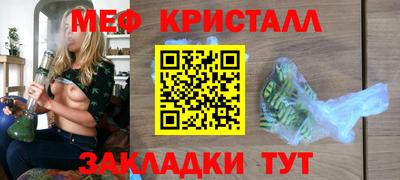 2c-b Кандалакша