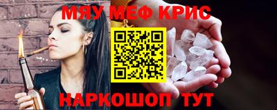 ECSTASY Канаш