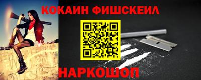2c-b Кандалакша