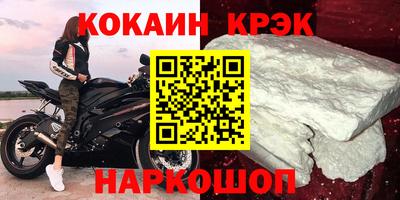 ECSTASY Канаш