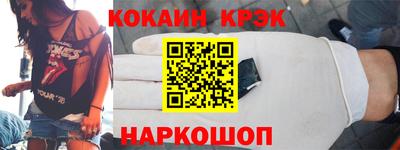 скорость mdpv Камышлов