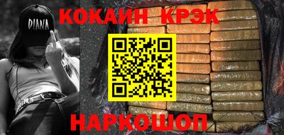 ECSTASY Канаш