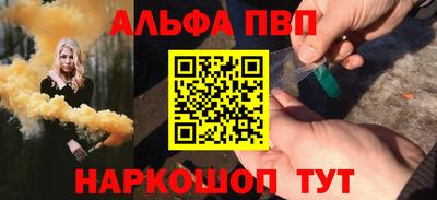 скорость mdpv Камышлов