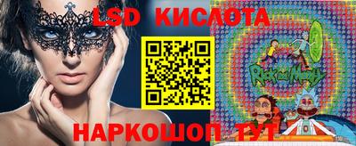 скорость mdpv Камышлов