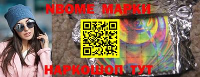 скорость mdpv Камышлов