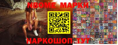 скорость mdpv Камышлов