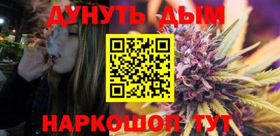 скорость mdpv Камышлов