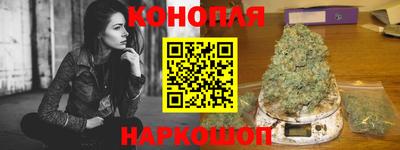 2c-b Кандалакша