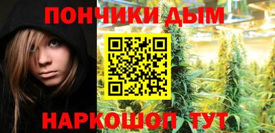 2c-b Кандалакша