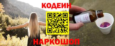скорость mdpv Камышлов