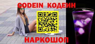 скорость mdpv Камышлов