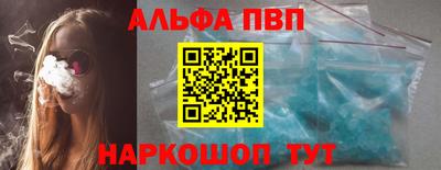 скорость mdpv Камышлов