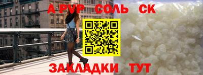 ECSTASY Канаш
