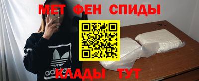 ECSTASY Канаш