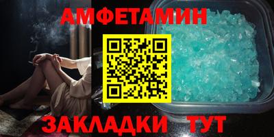 скорость mdpv Камышлов