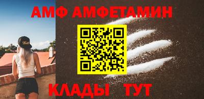 2c-b Кандалакша
