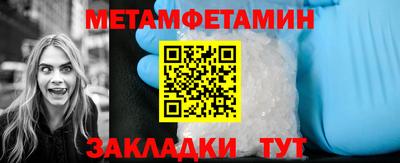 2c-b Кандалакша