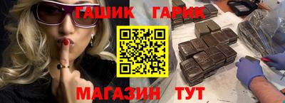 2c-b Кандалакша