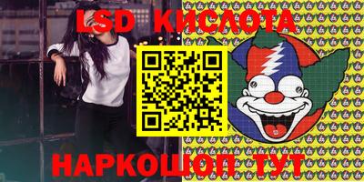 скорость mdpv Камышлов
