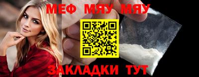 ECSTASY Канаш