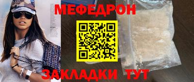 ECSTASY Канаш