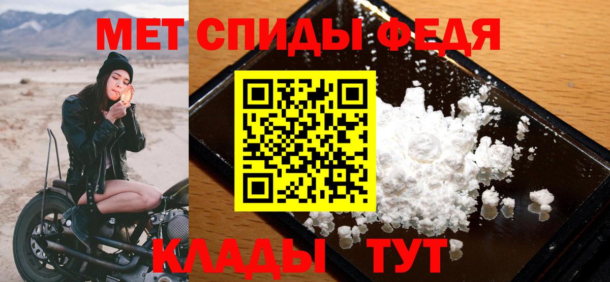 ЭКСТАЗИ  Гашиш  Вход с VPN  A-PVP СК кристаллы  Меф МЯУ МЯУ  Меф   МАРИХУАНА  Красногорск  Кокаин 